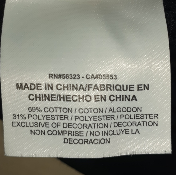 Nike Joggers Black (Like New) - Picture 15 of 16